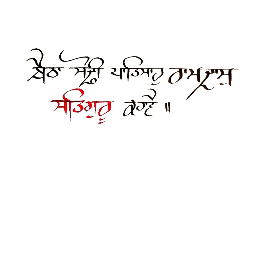 nagi ji only frame 36
